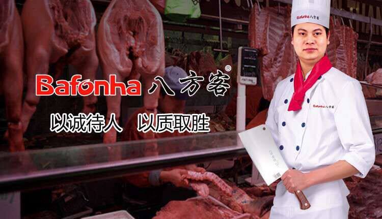 千达万财厨具企业店