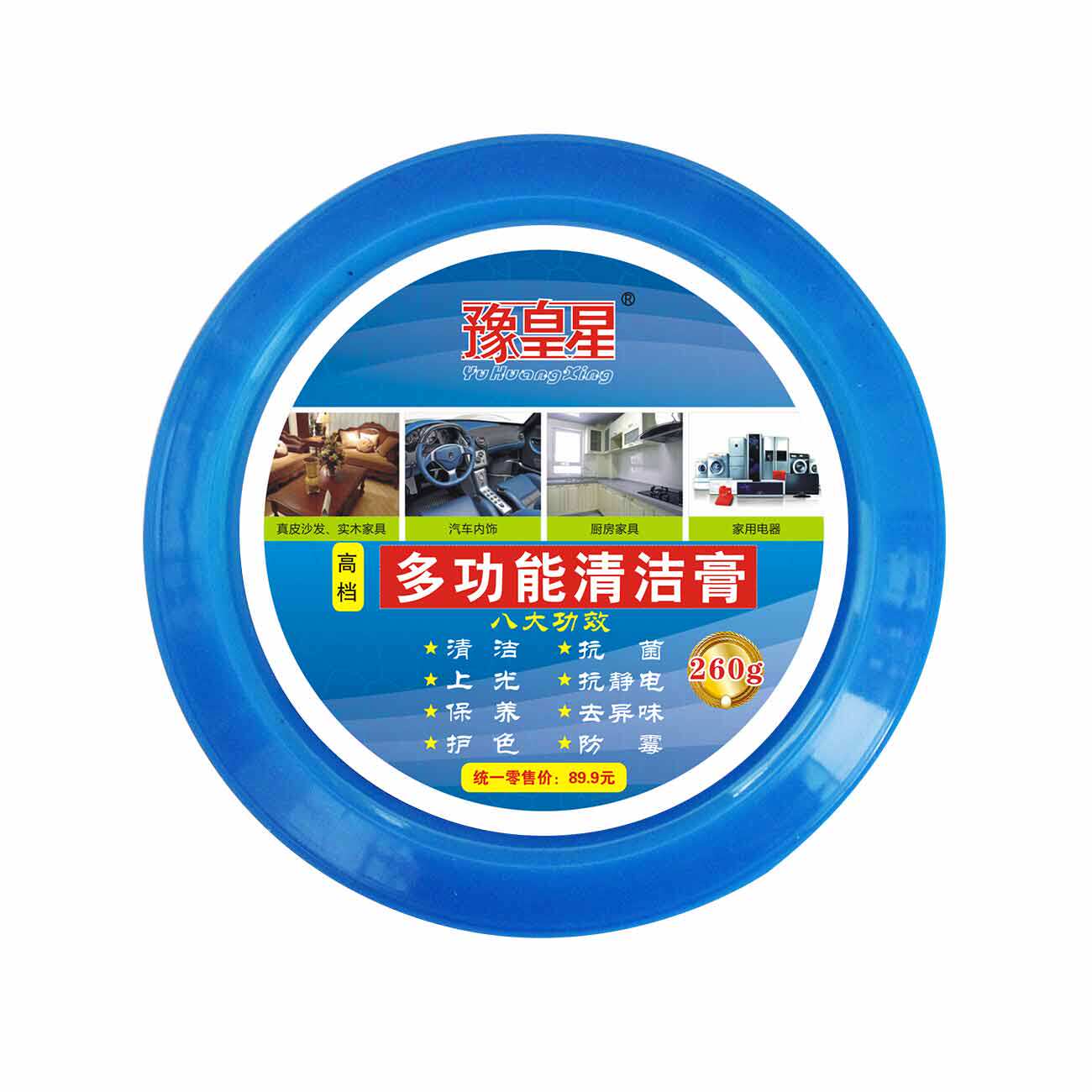 sunshinetoday的LOGO