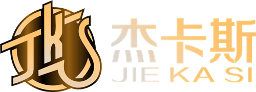 夜店潮流酒水批发