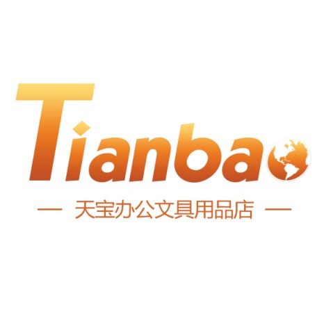 沈阳古木潮汕文具用品店