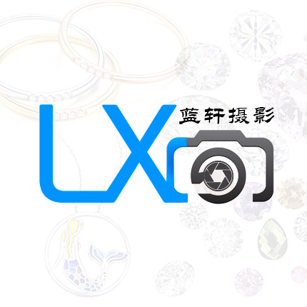 蓝轩摄影