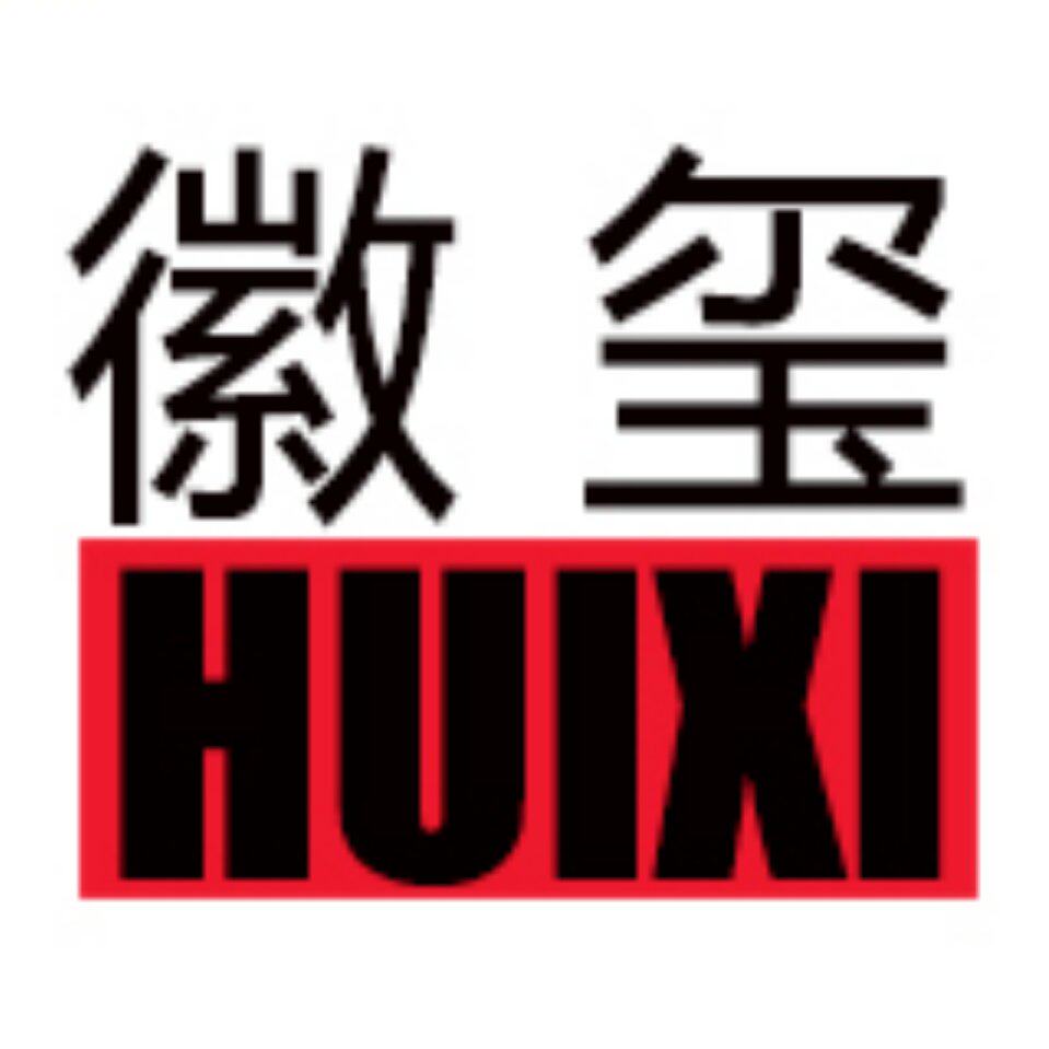 欣睿酒店用品一条龙