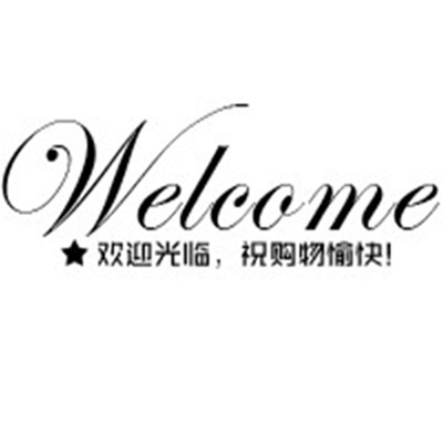 SSG的LOGO