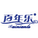 百年乐企业店