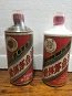 博展老酒鉴定工具套装