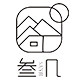 叁几家居的LOGO