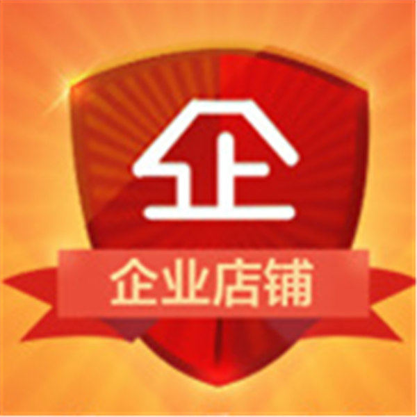 美丽骑电动车坐垫鞍座骑行店官方企业店