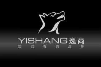 汉王人脸通得力中控洁顺面部考勤机密码