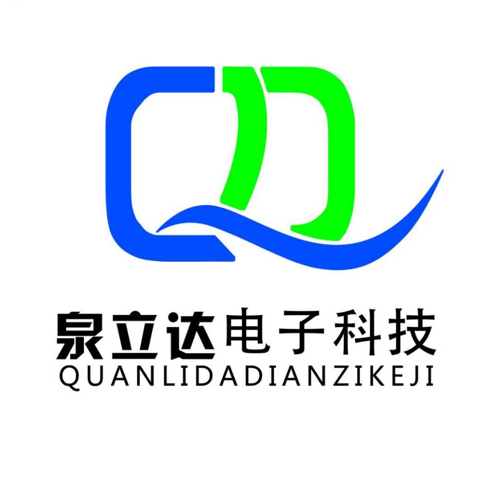 光伏发电系统销售