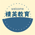 精英资料铺
