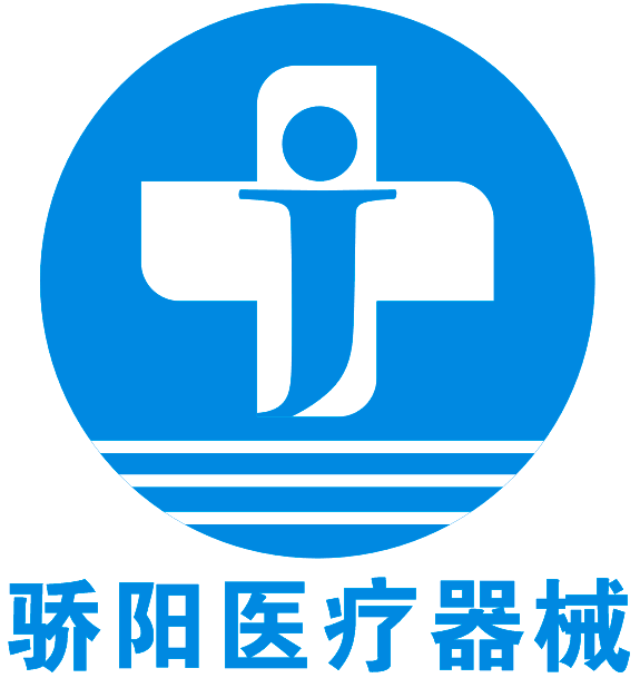 东莞市骄阳医疗器械有限公司企业店的LOGO
