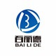 百丽德包装的LOGO