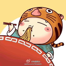 23楼美食汇