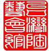 台湾陶艺会馆的LOGO