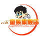 EK精品童装的LOGO