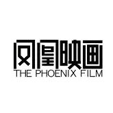 凤凰映画的LOGO