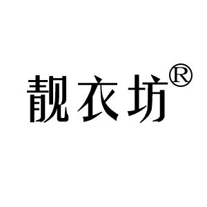 MISS家高端定制店的LOGO