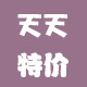 蓝冰品牌男装特卖的LOGO