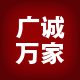 馨鲜乐咖啡奶茶原料