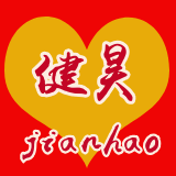 健昊纸塑工艺品厂