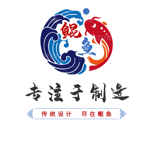 鲲鱼工厂店的LOGO