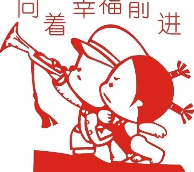 丽斯母婴