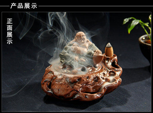 满天星香炉店批发的LOGO