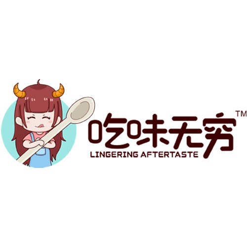 吃味无穷牛肉酱
