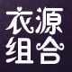 柠檬外贸内衣