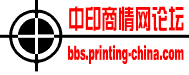 光密度仪OD值测量仪厂家店的LOGO