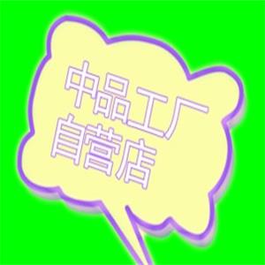 跨境动漫玩具店