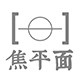 焦平面的LOGO