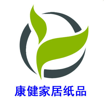 康健酒店纸品的LOGO
