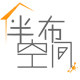 半布空间
