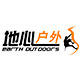 地心户外(月亮桥)户外运动手表销售及维修的LOGO