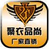聚衣品尚的LOGO