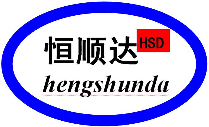 恒顺达五金配件厂的LOGO