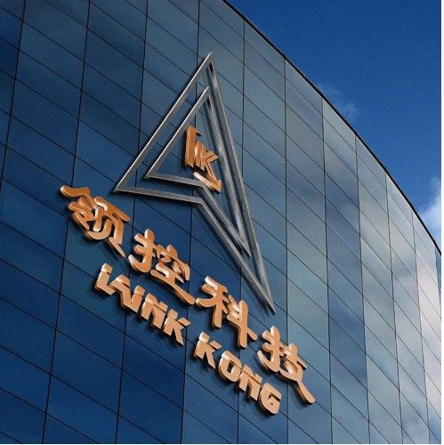 领控未来厂家直销店的LOGO