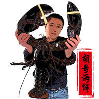 胡哥海鲜源产地