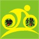 梦缘阁精品