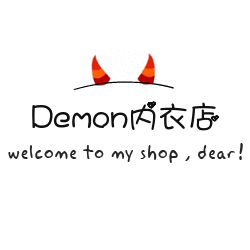 橙子内衣店