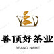 善顶好茶业
