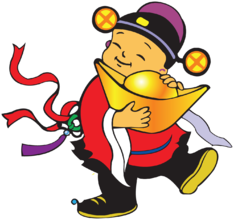 康和财数码