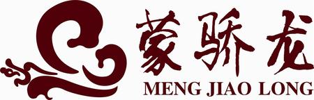 蒙骄龙牛肉干工厂店
