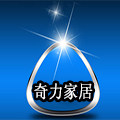 奇力建材