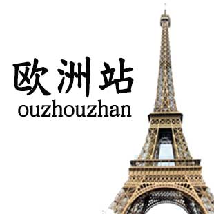 羽绒皮袖打底衫品质店
