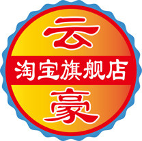 云豪标牌工艺厂