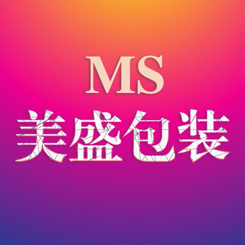 美盛包装