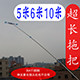 丹枫佩尔各式拖把长杆长柄的LOGO