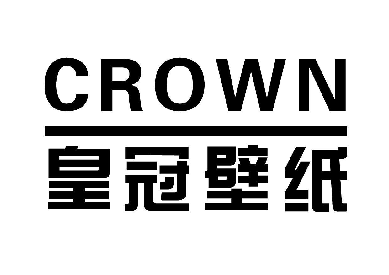 皇冠壁纸